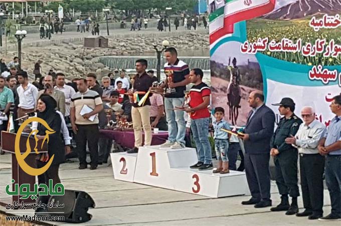 مادیون نیوز_درخشش سوارکاران لرستانی در مسابقات قهرمانی کشور