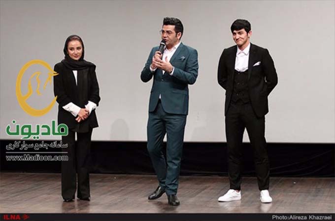 مادیون نیوز_اکران سریک