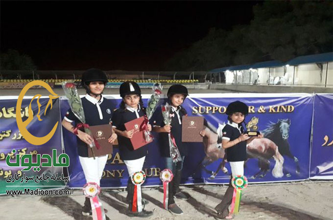 مادیون نیوز_جام کارآفرین