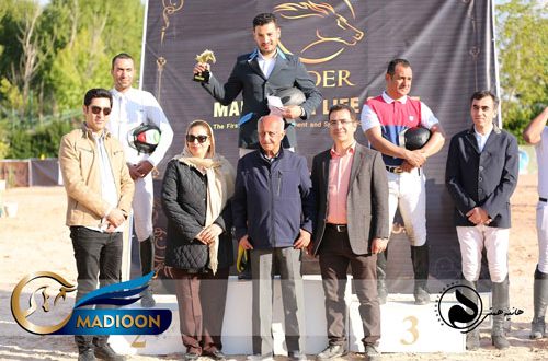 مادیون مرجع اخبار سوارکاری