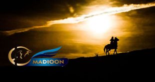 مادیون مرجع اخبار سوارکاری