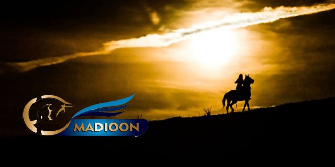 مادیون مرجع اخبار سوارکاری