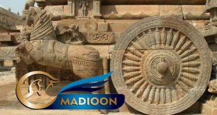 مادیون مرجع اخبار سوارکاری